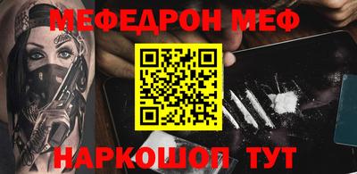 скорость Прокопьевск