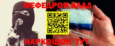 скорость Прокопьевск