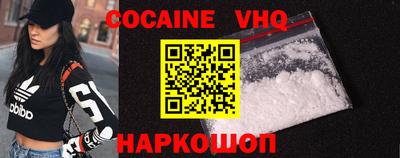 скорость Прокопьевск
