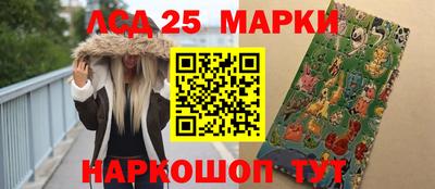 прущие крисы Протвино
