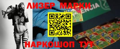 кокаин колумбия Прохладный