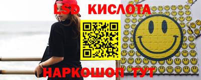 кокаин колумбия Прохладный