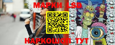 кокаин колумбия Прохладный