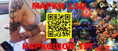 скорость Прокопьевск
