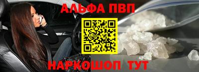 кокаин колумбия Прохладный