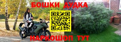 кокаин колумбия Прохладный