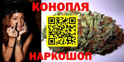 прущие крисы Протвино