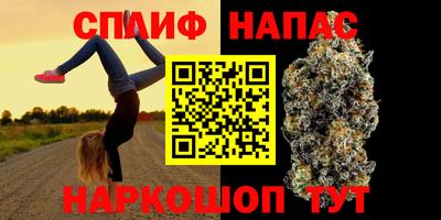 кокаин колумбия Прохладный