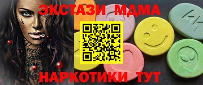 кокаин колумбия Прохладный