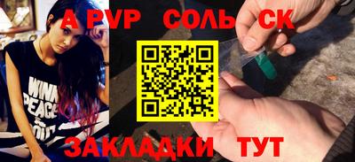 кокаин колумбия Прохладный