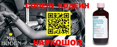 кокаин колумбия Прохладный
