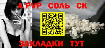 кокаин колумбия Прохладный