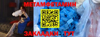 скорость Прокопьевск