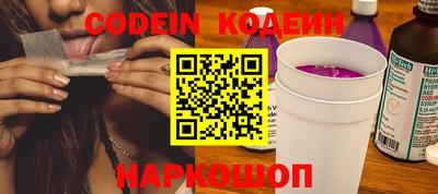 скорость Прокопьевск