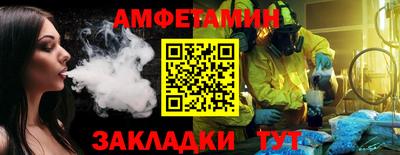 кокаин колумбия Прохладный