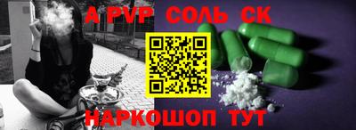 кокаин колумбия Прохладный