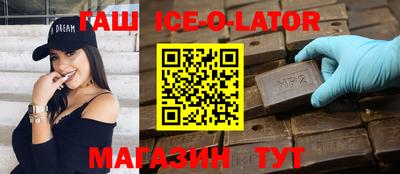 скорость Прокопьевск