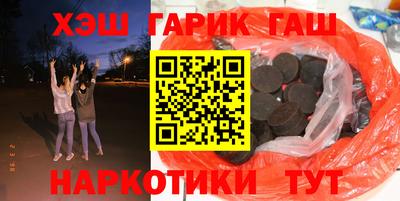 скорость Прокопьевск