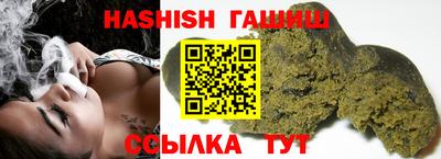 кокаин колумбия Прохладный
