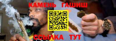прущие крисы Протвино