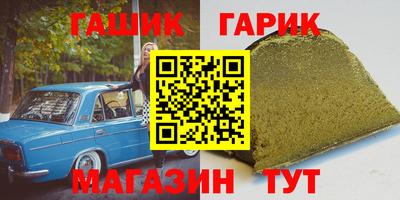 скорость Прокопьевск