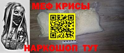 кокаин колумбия Прохладный