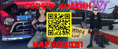 кокаин колумбия Прохладный