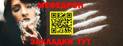 скорость Прокопьевск