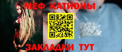 скорость Прокопьевск